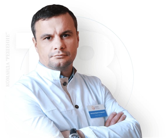 Наркологическая клиника "Решение" в Курске - 20